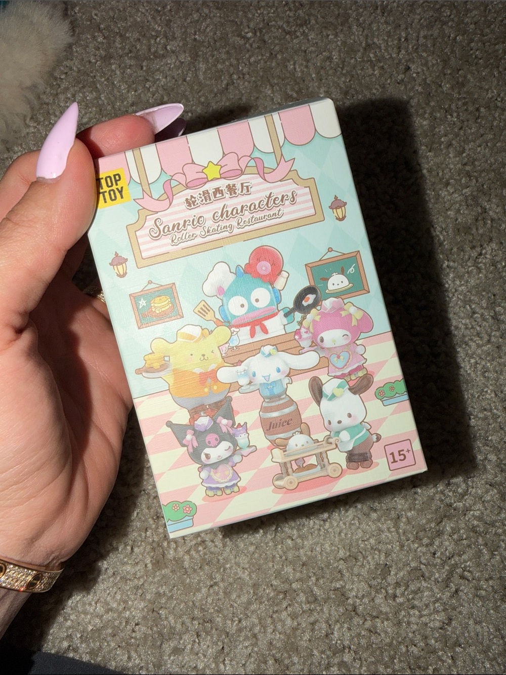 Sanrio Roller Skating Characters Blind Box POMPOMPURIN CONFIRMED!
